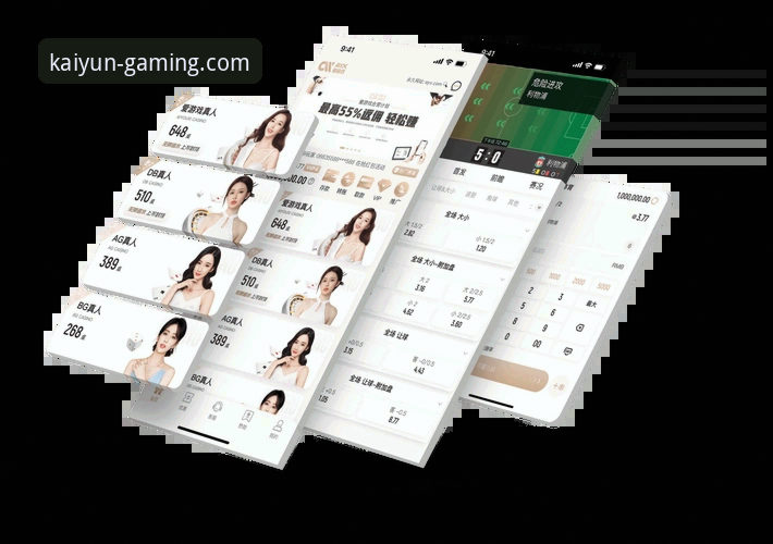 揭秘kaiyun竞猜平台：一个资深用户关于官方下载与深度体验的真实分享