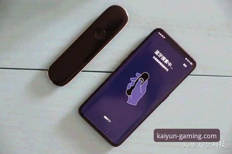 kaiyun竞猜平台靠谱吗？一份来自技术评测员的深度解析