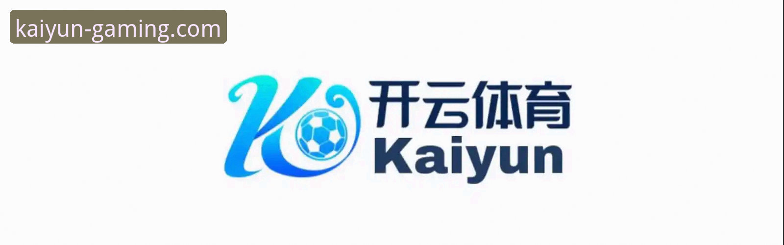 kaiyun竞猜登录最新版：你所不知道的移动竞猜体验进化论