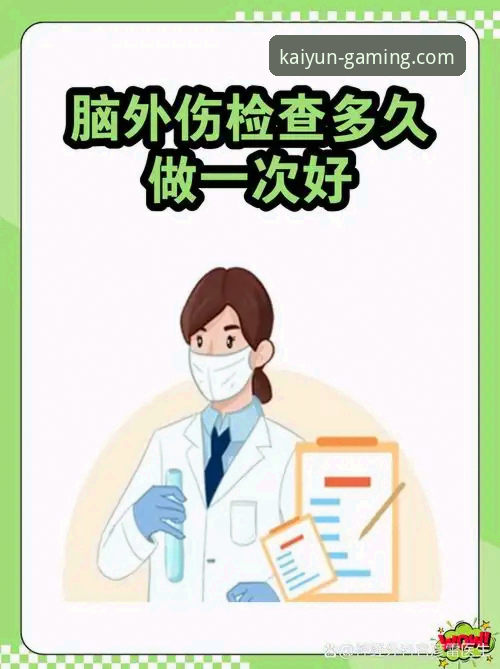 kaiyun竞猜手机版好用吗？一份全面的使用与评估指南